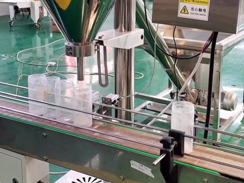 粉体自动包装机:实现高精度计量与高效生产的智能包装设备