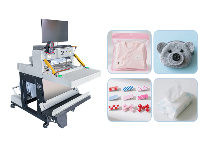 电商自动包装机械设备:助力电商仓储实现高效智能发货